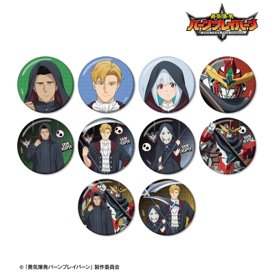 【グッズ-バッチ】オリジナルTVアニメ「勇気爆発バーンブレイバーン」 描き下ろし 死神ver. トレーディンググリッター缶バッジ【Drama 下载 ダウンロード Download 百度网盘 Mega MediaFire Mp3 CD 分享 感想 翻译限定】【Drama 下载 ダウンロード Download 百度网盘 Mega MediaFire Mp3 CD 分享 感想 翻译特典付】