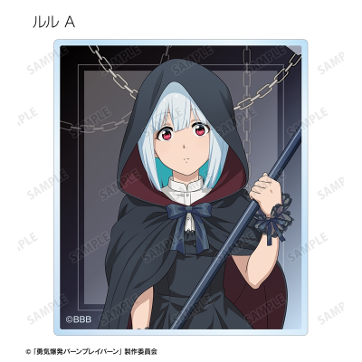 【グッズ-カード】オリジナルTVアニメ「勇気爆発バーンブレイバーン」 描き下ろし 死神ver. トレーディングアクリルカード【Drama 下载 ダウンロード Download 百度网盘 Mega MediaFire Mp3 CD 分享 感想 翻译先行販売】