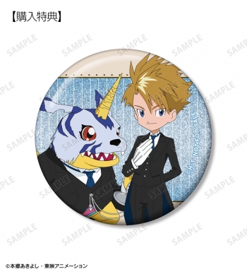 グッズ-バッチ】デジモンアドベンチャー 描き下ろし メイド&執事ver 