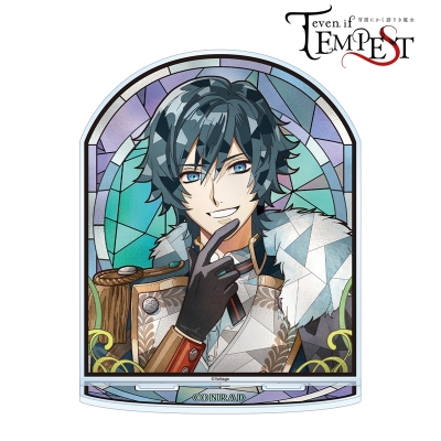【グッズ-スタンドポップ】even if TEMPEST 宵闇にかく語りき魔女 コンラッド・ノイシュバーン Aure Glass BIGアクリルスタンド