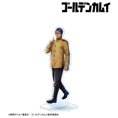 【グッズ-スタンドポップ】TVアニメ『ゴールデンカムイ』 描き下ろし 鯉登少尉 歩みver. BIGアクリルスタンド