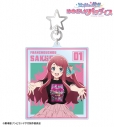 【グッズ-キーホルダー】劇場版『ゾンビランドサガ ゆめぎんがパラダイス』 arti-mate BIGアクリルキーホルダー 源 さくら 描き下ろし アイドルライブ衣装ver.【アニメイト限定】の画像