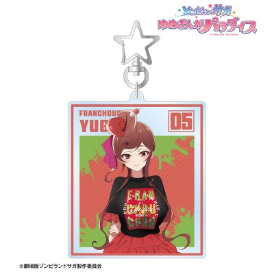 【グッズ-キーホルダー】劇場版『ゾンビランドサガ ゆめぎんがパラダイス』 arti-mate BIGアクリルキーホルダー ゆうぎり 描き下ろし アイドルライブ衣装ver.【Drama 下载 ダウンロード Download 百度网盘 Mega MediaFire Mp3 CD 分享 感想 翻译限定】