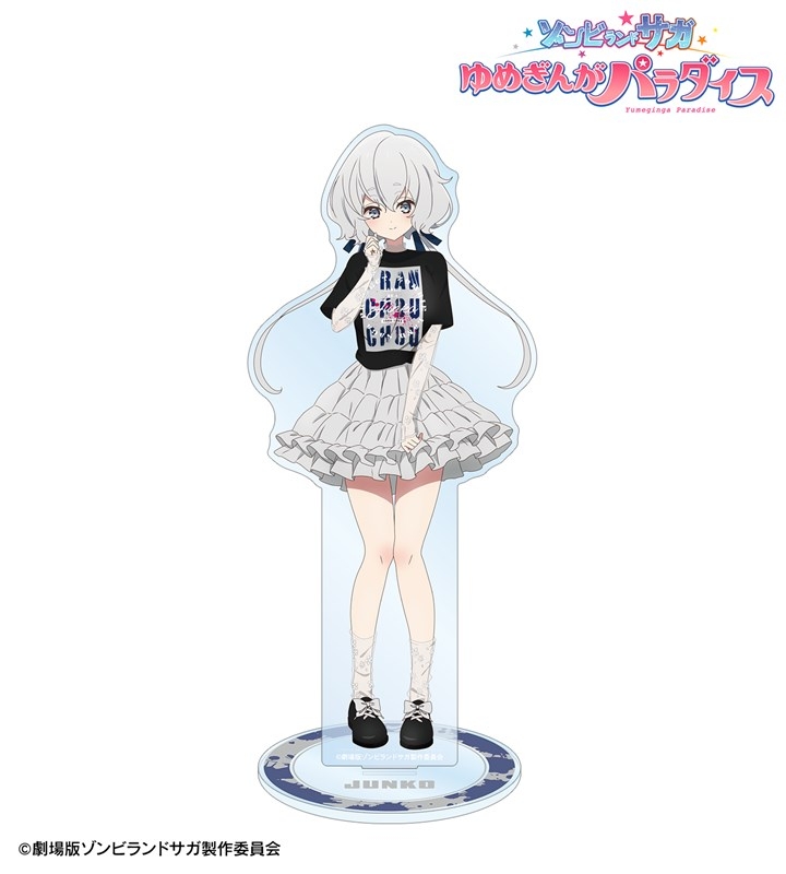 [Good-Stand Pop] Movie version “Zombieland Saga Yumeginga Paradise” arti-mate oversized acrylic stand idol live costume drawn by Junko Konno ver. [Animate Limited]