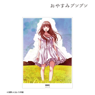 【グッズ-ポスター】おやすみプンプン 田中愛子 A3マット加工ポスター vol.2 ver.C