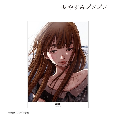 【グッズ-ポスター】おやすみプンプン 田中愛子 A3マット加工ポスター vol.2 ver.D