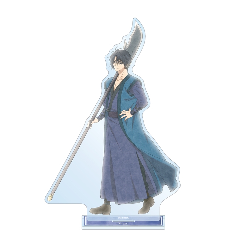 グッズ-スタンドポップ】テレビアニメ『暁のヨナ』 描き下ろし ハク