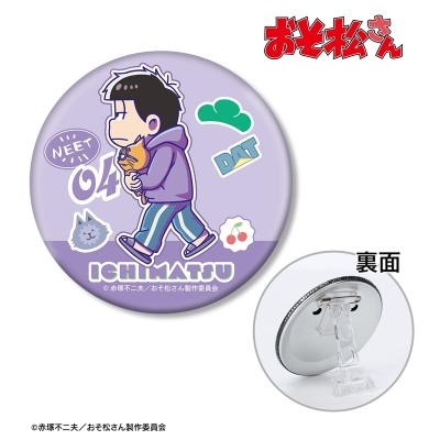 【グッズ-バッチ】おそ松さん 一松 ちびとこ 3WAY缶バッジ