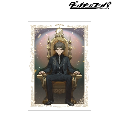 【グッズ-ポスター】ダンガンロンパシリーズ およさんイラスト 日向創 玉座ver. A3マット加工ポスター【Drama 下载 ダウンロード Download 百度网盘 Mega MediaFire Mp3 CD 分享 感想 翻译先行販売】