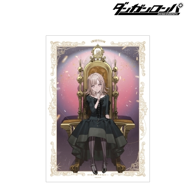 【グッズ-ポスター】ダンガンロンパシリーズ およさんイラスト 七海千秋 玉座ver. A3マット加工ポスター【Drama 下载 ダウンロード Download 百度网盘 Mega MediaFire Mp3 CD 分享 感想 翻译先行販売】