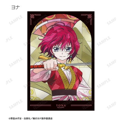 【グッズ-カード】テレビアニメ『暁のヨナ』 トレーディング Aure Glass クリアカード