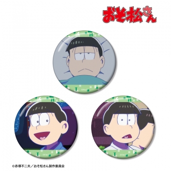 グッズ-バッチ】おそ松さん チョロ松 場面写缶バッジ3個セット 