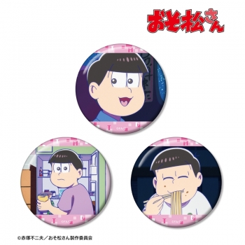 グッズ-バッチ】おそ松さん トド松 場面写缶バッジ3個セット | アニメイト