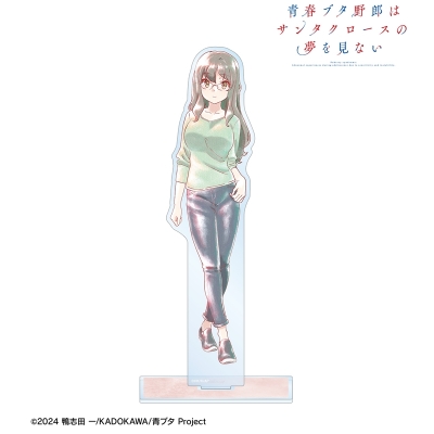 【グッズ-スタンドポップ】青春ブタ野郎はサンタクロースの夢を見ない 双葉理央 Ani-Art aqua label BIGアクリルスタンド