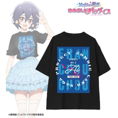 【グッズ-Tシャツ】劇場版『ゾンビランドサガ ゆめぎんがパラダイス』 arti-mate 着用BIGシルエットTシャツ 水野 愛 描き下ろし アイドルライブ衣装 ver.レディース(サイズ/Free)【Drama 下载 ダウンロード Download 百度网盘 Mega MediaFire Mp3 CD 分享 感想 翻译限定】