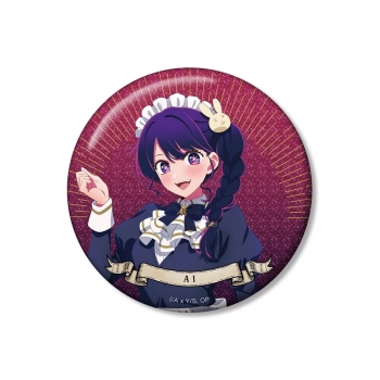グッズ-バッチ】【推しの子】 描き下ろし アイ 星空メイドver. 75mm 