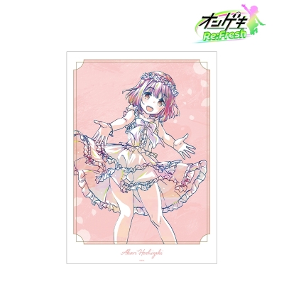 【グッズ-ポスター】オンゲキ Re:Fresh 星咲 あかり デイドリーム・フェアリーズ Ani-Art A3マット加工ポスター