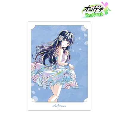 【グッズ-ポスター】オンゲキ Re:Fresh 三角 葵 デイドリーム・フェアリーズ Ani-Art A3マット加工ポスター