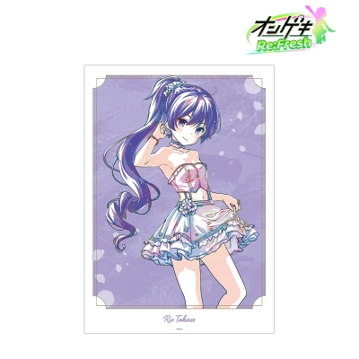 【グッズ-ポスター】オンゲキ Re:Fresh 高瀬 梨緒 デイドリーム・フェアリーズ Ani-Art A3マット加工ポスター