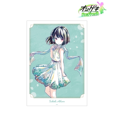 【グッズ-ポスター】オンゲキ Re:Fresh 藍原 椿 デイドリーム・フェアリーズ Ani-Art A3マット加工ポスター