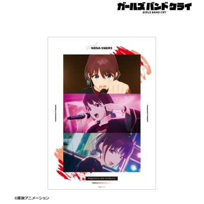 【グッズ-ポスター】ガールズバンドクライ 井芹 仁菜 場面写A3マット加工ポスター