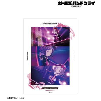 【グッズ-ポスター】ガールズバンドクライ 海老塚 智 場面写A3マット加工ポスター