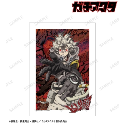 【グッズ-ポスター】TVアニメ『ガチアクタ』 ルド A3マット加工ポスター A