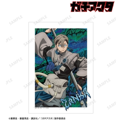 【グッズ-ポスター】TVアニメ『ガチアクタ』 ザンカ A3マット加工ポスター A