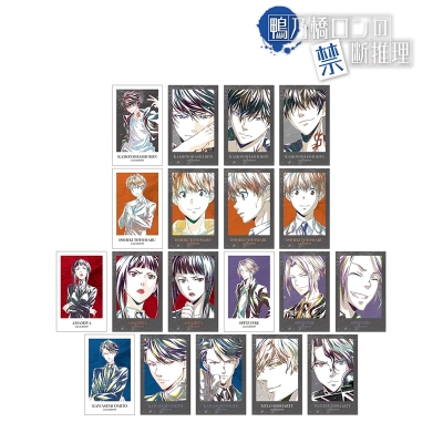 【グッズ-カード】「鴨乃橋ロンの禁断推理」 トレーディング Ani-Art 第1弾&第2弾 イラストカード
