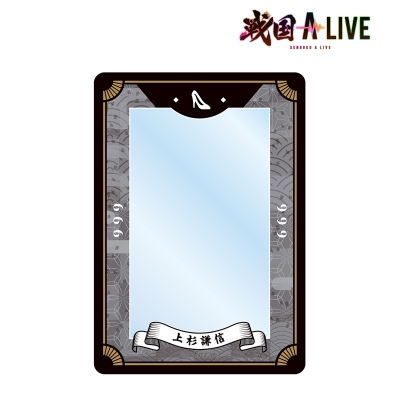 【グッズ-カードケース】戦国 A LIVE 上杉 謙信 モチーフ B8硬質カードケース