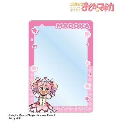 【グッズ-カードケース】TVアニメ「魔法少女まどか☆マギカ」 描き起こし 鹿目まどか 魔法少女衣装ver. Art by 小津 B8硬質ケース