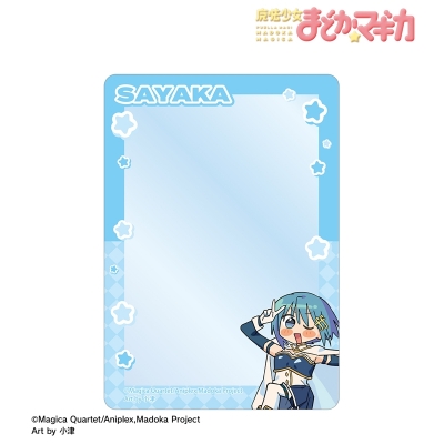 【グッズ-カードケース】TVアニメ「魔法少女まどか☆マギカ」 描き起こし 美樹さやか 魔法少女衣装ver. Art by 小津 B8硬質ケース