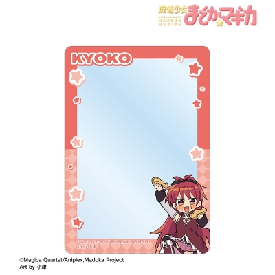 【グッズ-カードケース】TVアニメ「魔法少女まどか☆マギカ」 描き起こし 佐倉杏子 魔法少女衣装ver. Art by 小津 B8硬質ケース