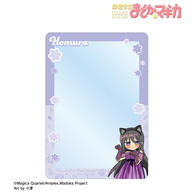 【グッズ-カードケース】TVアニメ「魔法少女まどか☆マギカ」 描き起こし 暁美ほむら アニマルコーデver. Art by 小津 B8硬質ケース