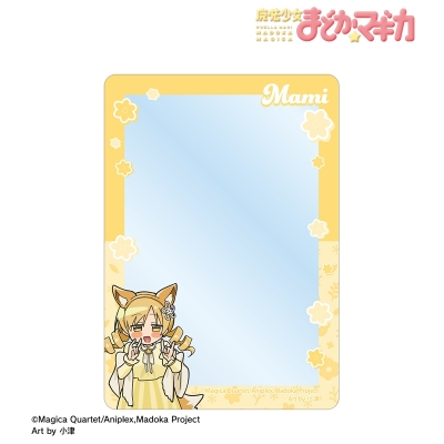 【グッズ-カードケース】TVアニメ「魔法少女まどか☆マギカ」 描き起こし 巴マミ アニマルコーデver. Art by 小津 B8硬質ケース