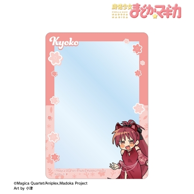 【グッズ-カードケース】TVアニメ「魔法少女まどか☆マギカ」 描き起こし 佐倉杏子 アニマルコーデver. Art by 小津 B8硬質ケース