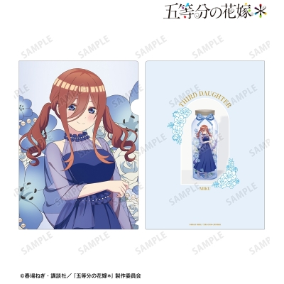 【グッズ-クリアファイル】五等分の花嫁* 描き下ろし 中野三玖 ハーバリウムver. A4クリアファイル
