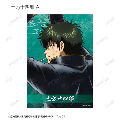 【グッズ-ブロマイド】銀魂 描き下ろし 戦う背中ver. 第2弾 トレーディングブロマイド