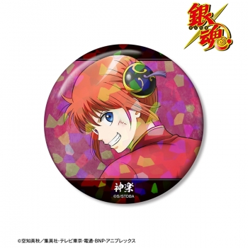 グッズ-バッチ】銀魂 描き下ろし 神楽 戦う背中ver. 第2弾 ホログラム 