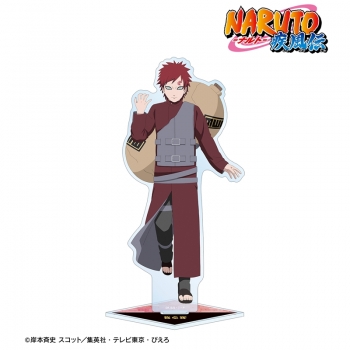 グッズ-スタンドポップ】NARUTO-ナルト- 疾風伝 描き下ろし 我愛羅 