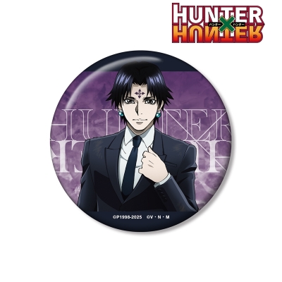 【グッズ-バッチ】HUNTER×HUNTER 描き下ろし クロロ スーツ(戦闘後)ver. 100mm缶バッジ【Drama 下载 ダウンロード Download 百度网盘 Mega MediaFire Mp3 CD 分享 感想 翻译先行販売】