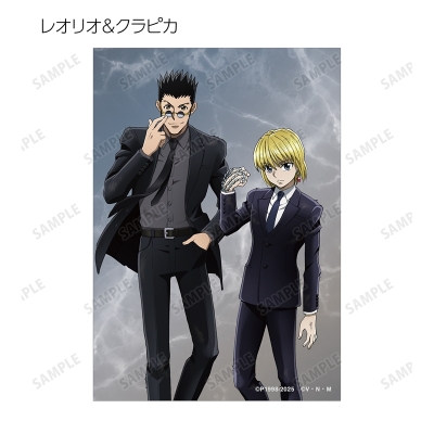 【グッズ-ブロマイド】HUNTER×HUNTER 描き下ろし スーツ(戦闘後)ver. トレーディングブロマイド【Drama 下载 ダウンロード Download 百度网盘 Mega MediaFire Mp3 CD 分享 感想 翻译先行販売】