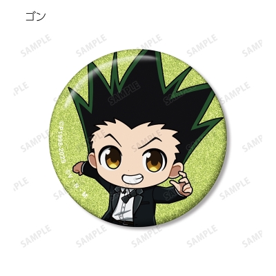 【グッズ-バッチ】HUNTER×HUNTER トレーディング ちびキャラ スーツver. グリッター缶バッジ【Drama 下载 ダウンロード Download 百度网盘 Mega MediaFire Mp3 CD 分享 感想 翻译先行販売】【Drama 下载 ダウンロード Download 百度网盘 Mega MediaFire Mp3 CD 分享 感想 翻译特典付】