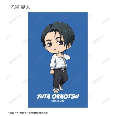 【グッズ-カード】TVアニメ「呪術廻戦」 トレーディング ちびキャラ 戦闘ver. ビジュアルカード