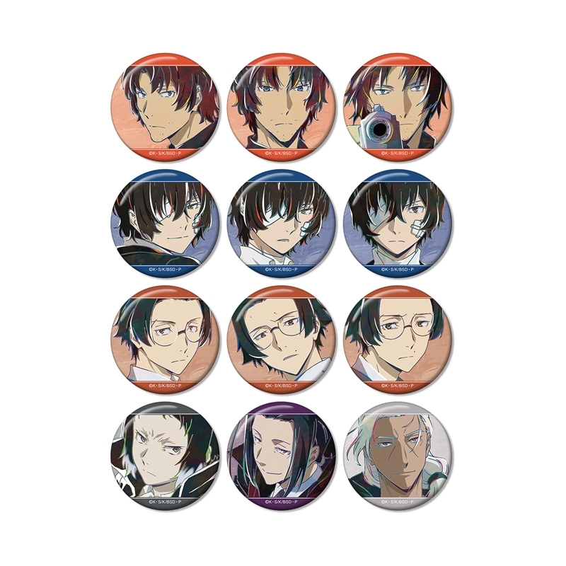 【グッズ-バッチ】文豪ストレイドッグス トレーディング Ani-Art 第5弾 缶バッジ【アニメイト特典付】