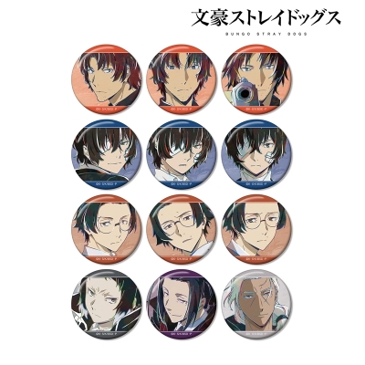 【グッズ-バッチ】文豪ストレイドッグス トレーディング Ani-Art 第5弾 缶バッジ【アニメイト特典付】