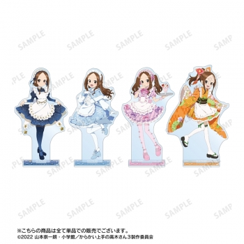 グッズ-スタンドポップ】からかい上手の高木さん 描き下ろし 高木さん 