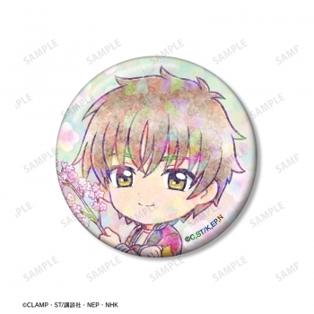 グッズ-バッチ】カードキャプターさくら クリアカード編 李 小狼 ちび 