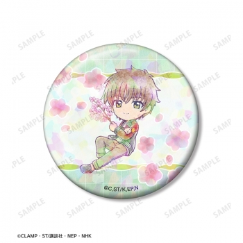 グッズ-バッチ】カードキャプターさくら クリアカード編 李 小狼 ちび 