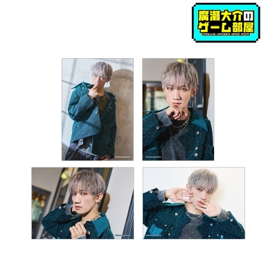 【グッズ-ブロマイド】廣瀬大介のゲーム部屋 ブロマイド4枚セット vol.3 ver.A